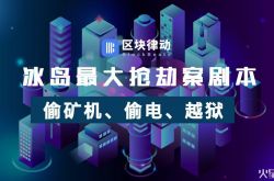 【9分钟科普】大连工厂招工最新消息_哔哩哔哩